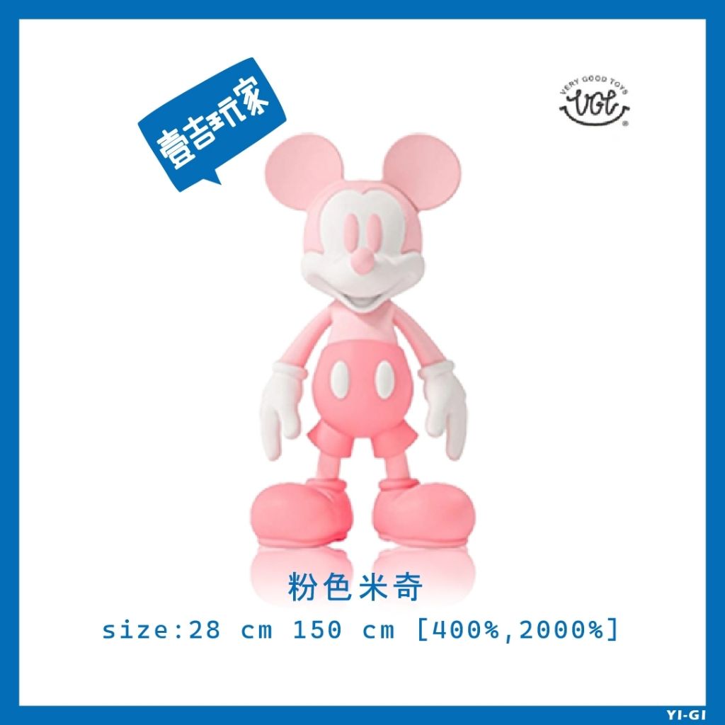 tw-11134207-23030-jhedx9f4oeova2