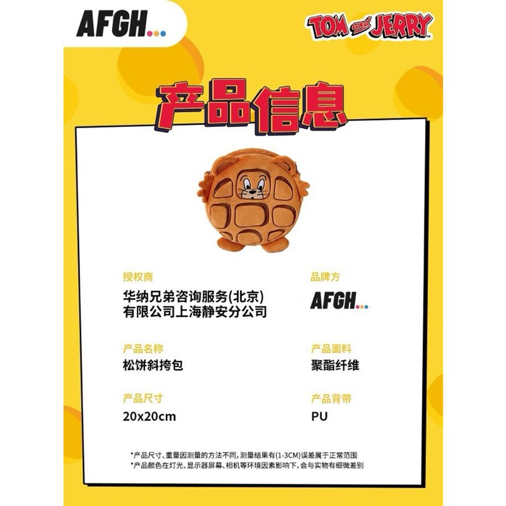 tw-11134207-7r98z-lvajb4opw6em14