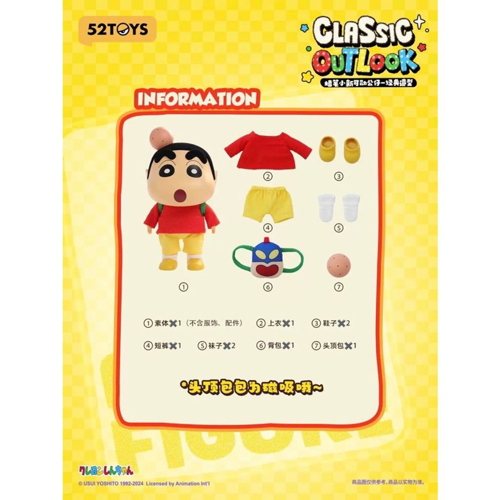 tw-11134207-7ras8-m0sxvzq4xkurd6