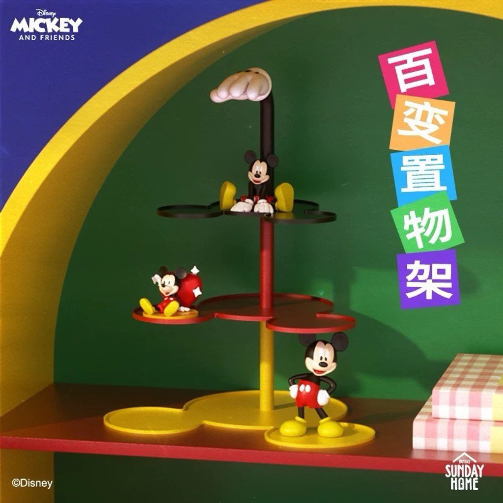 tw-11134207-7rasi-m2i6r4m6l99684