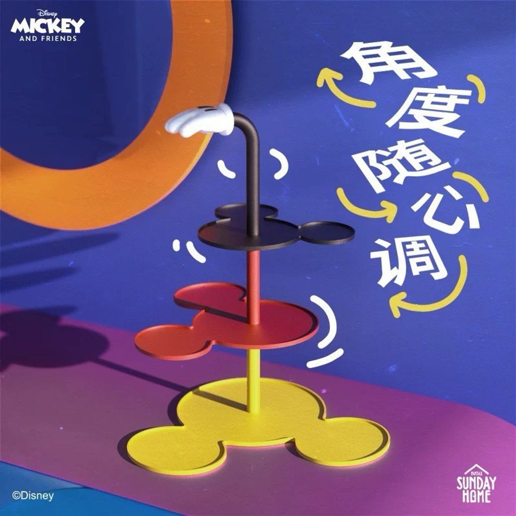 tw-11134207-7rash-m2i6r4m61m1188