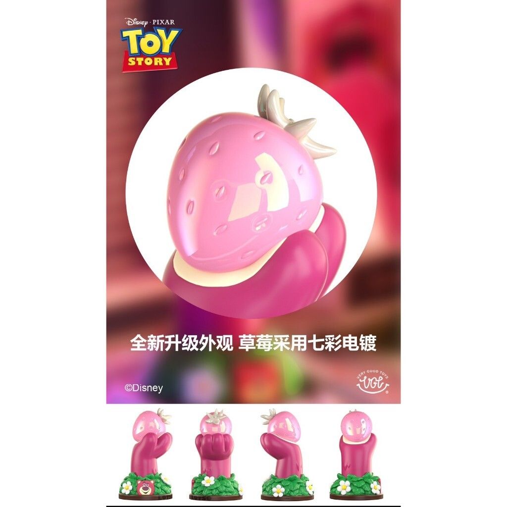 tw-11134207-7r991-lszabiturnrcc6