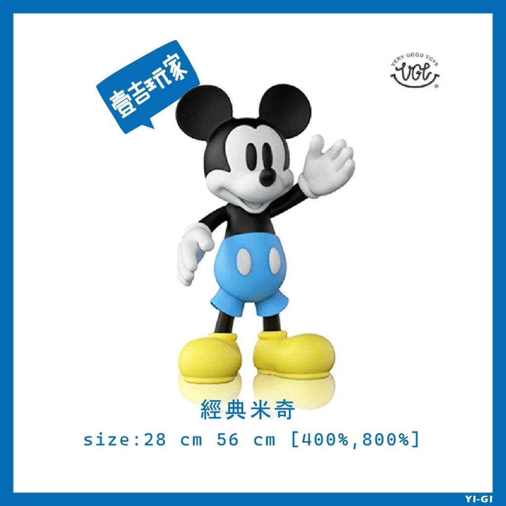 tw-11134207-23030-r4wchulroeov7b