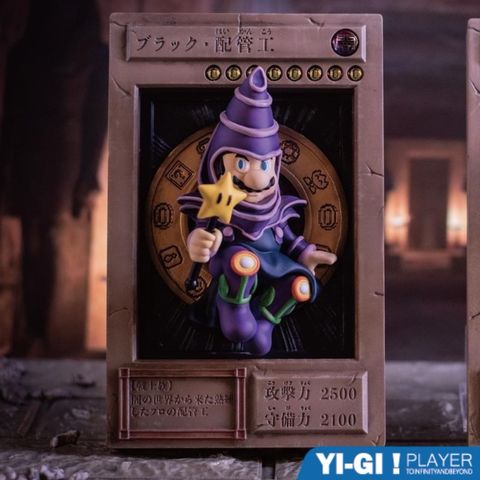 tw-11134207-7r98o-m00f73semy0l74