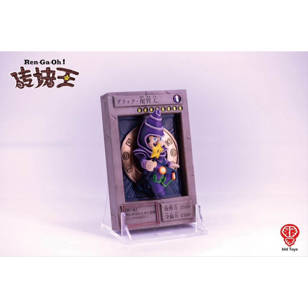 tw-11134207-7r98p-m00f73sf2e9h37