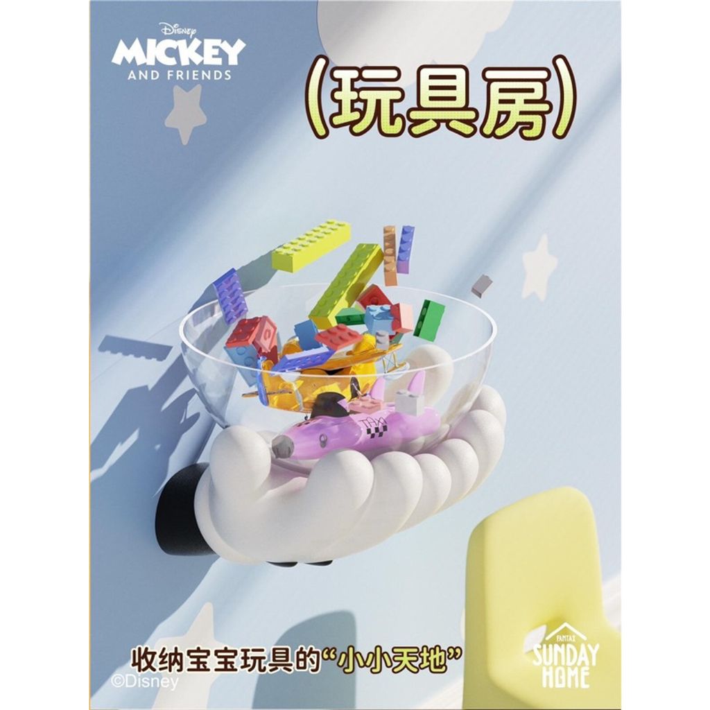 tw-11134207-7rasi-m1jp26fvl3ij5b