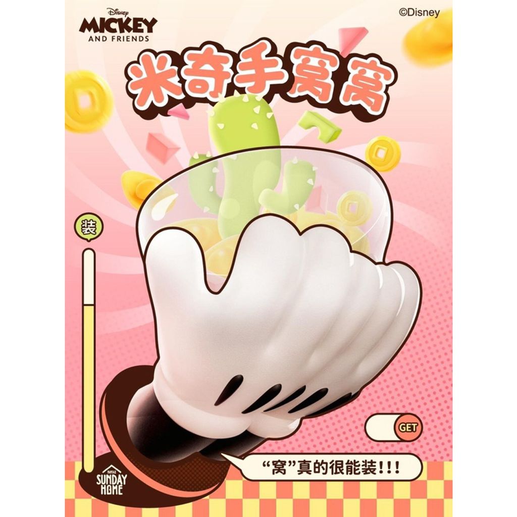 tw-11134207-7rasi-m1jp26fvmi2zf9