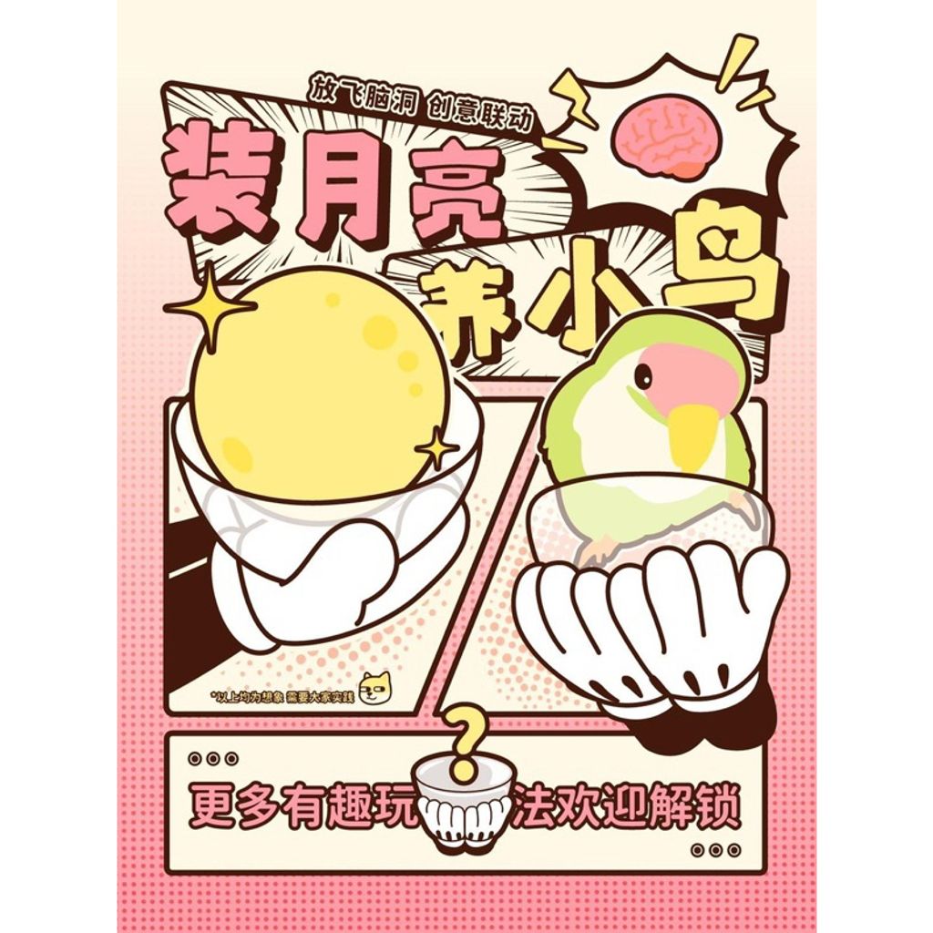 tw-11134207-7rase-m1jp26fvpb7vfa