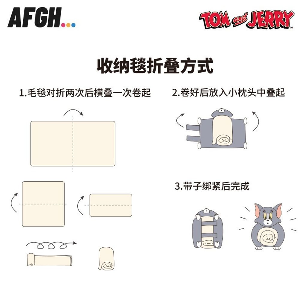 tw-11134207-7rbka-maslj3gm2tti31