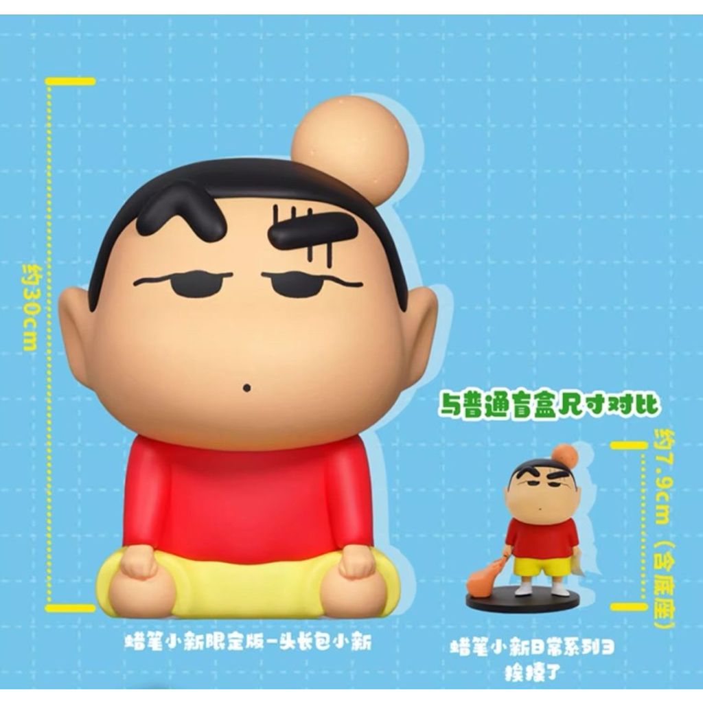 tw-11134207-7rasa-m20oyctds39hc6