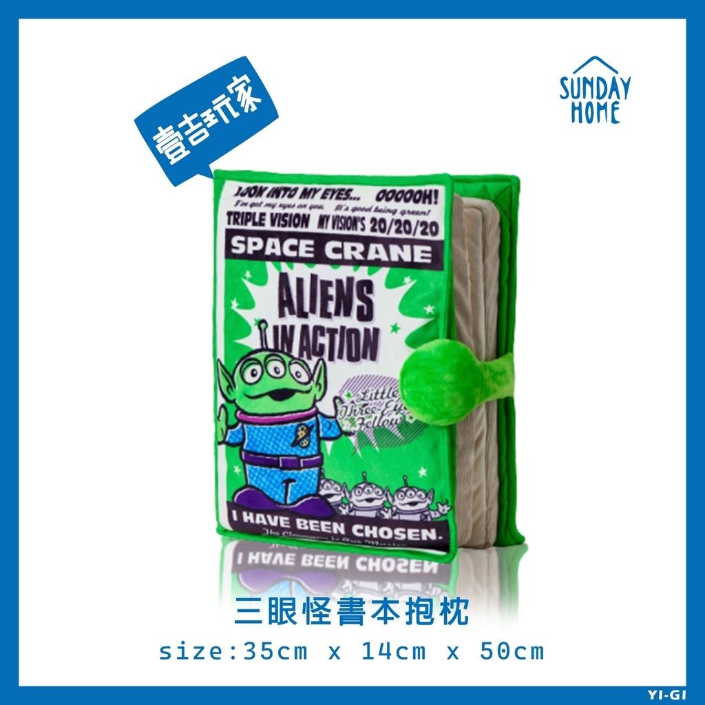 tw-11134201-7qukw-ljvewie9r1dyc7