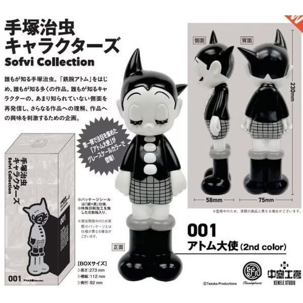 tw-11134207-81zth-mefxz2d1pkap4c