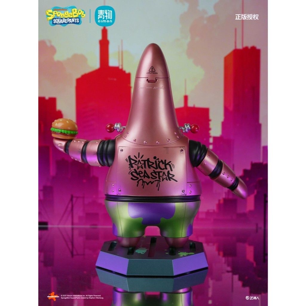 tw-11134207-7ra0h-mbgucxdugjyc95