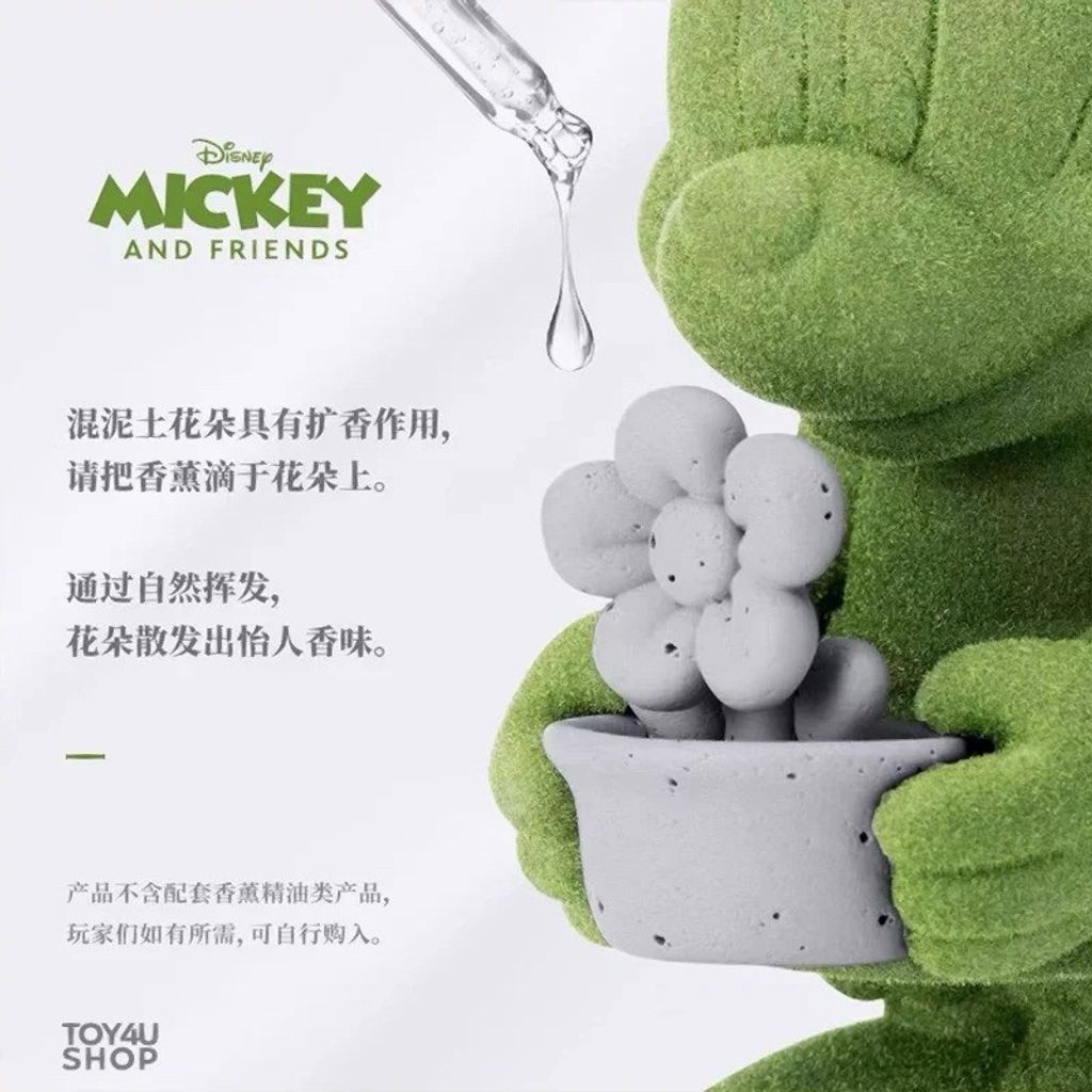 tw-11134207-7r98z-lrd872741lhk69