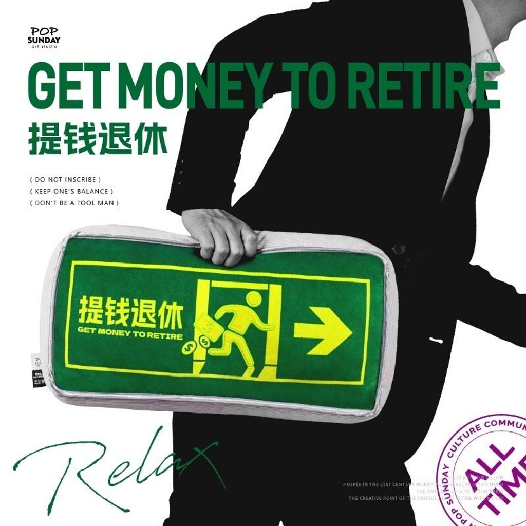 tw-11134207-7rase-m3589xgoof2s2f