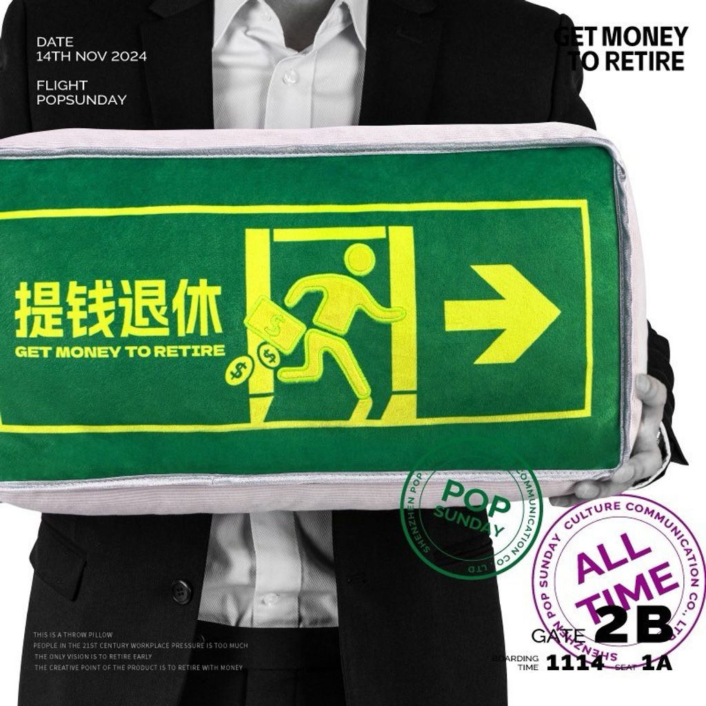 tw-11134207-7ras9-m33qjruplzys46