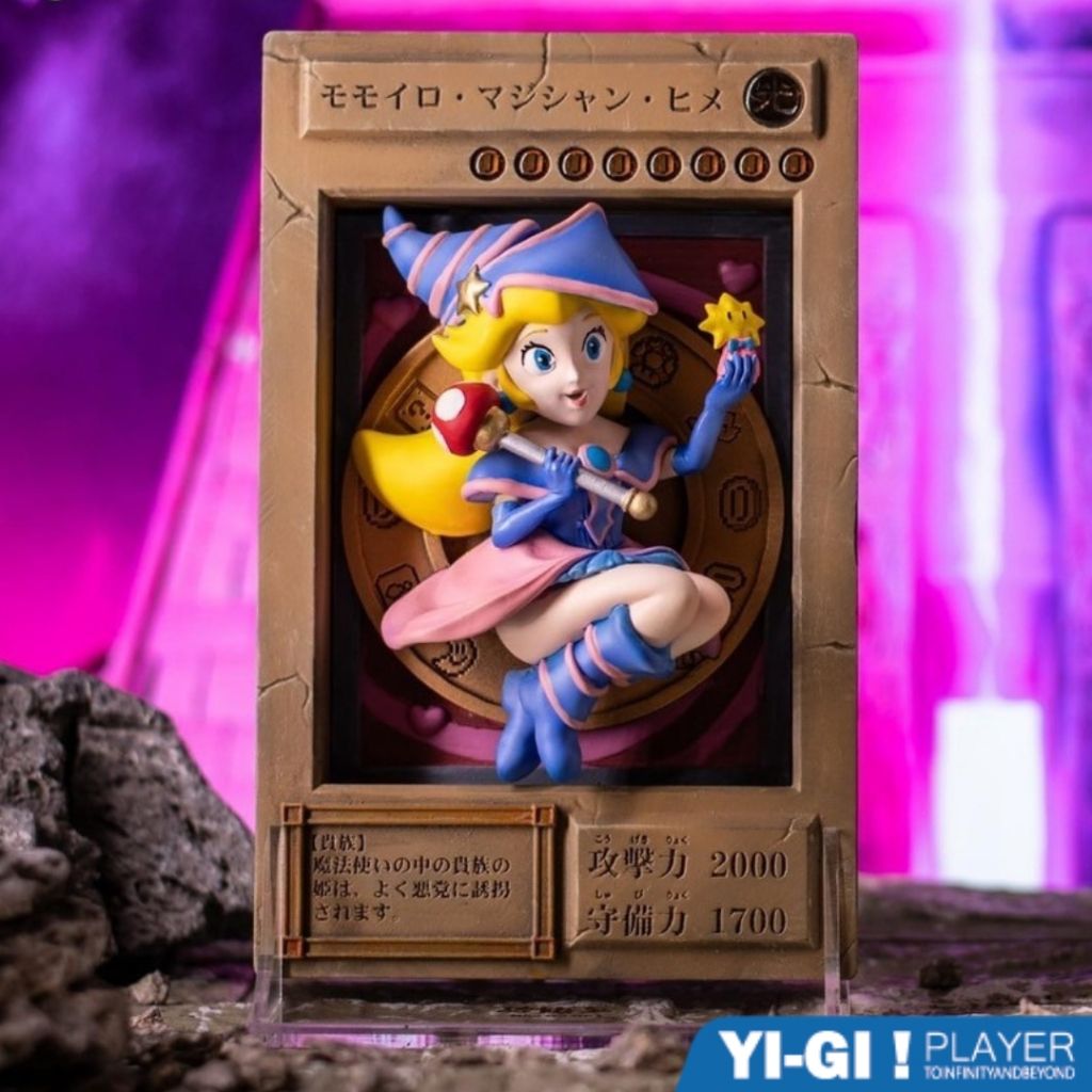 tw-11134207-7r991-m00g0lowmr33dc