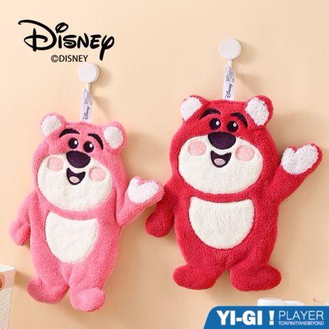 tw-11134207-7rash-m12wjoxgyhcl58