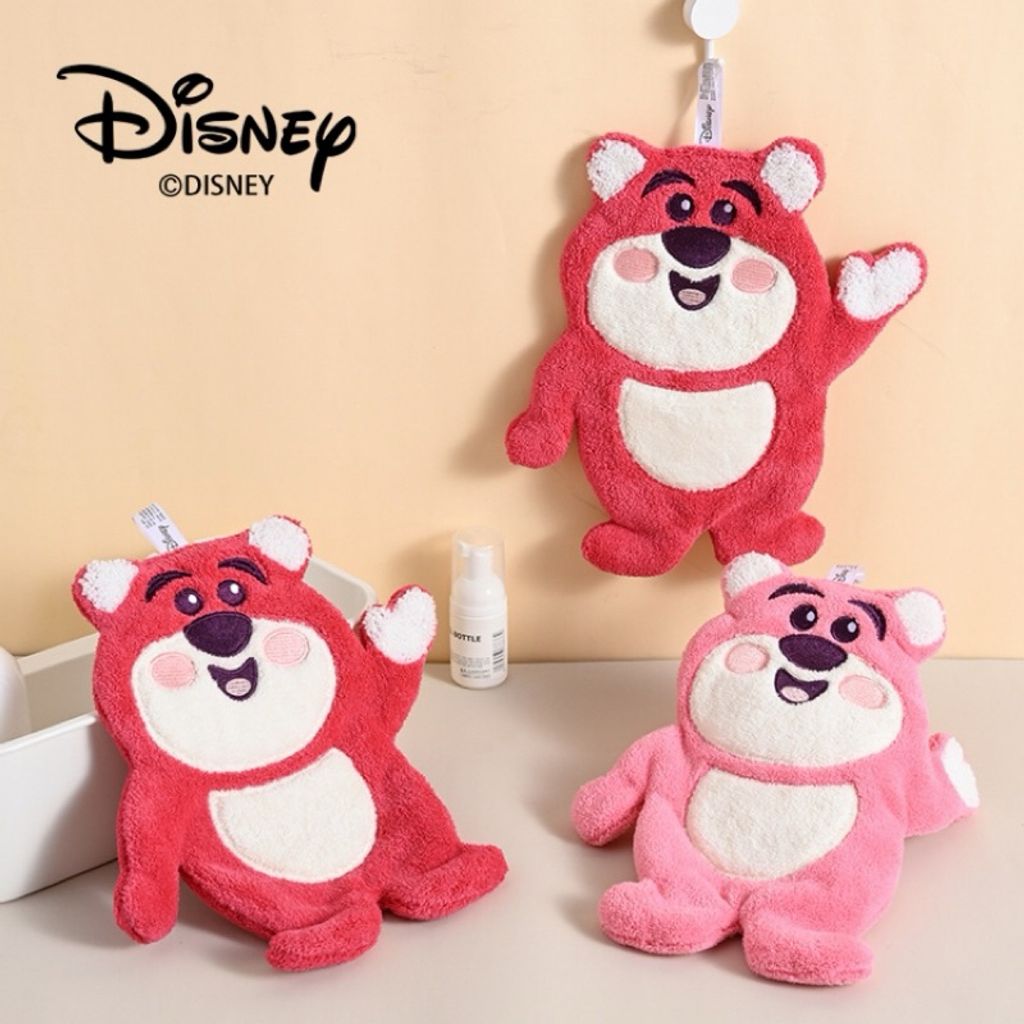 tw-11134207-7rash-m12wjoyuv1p1c4