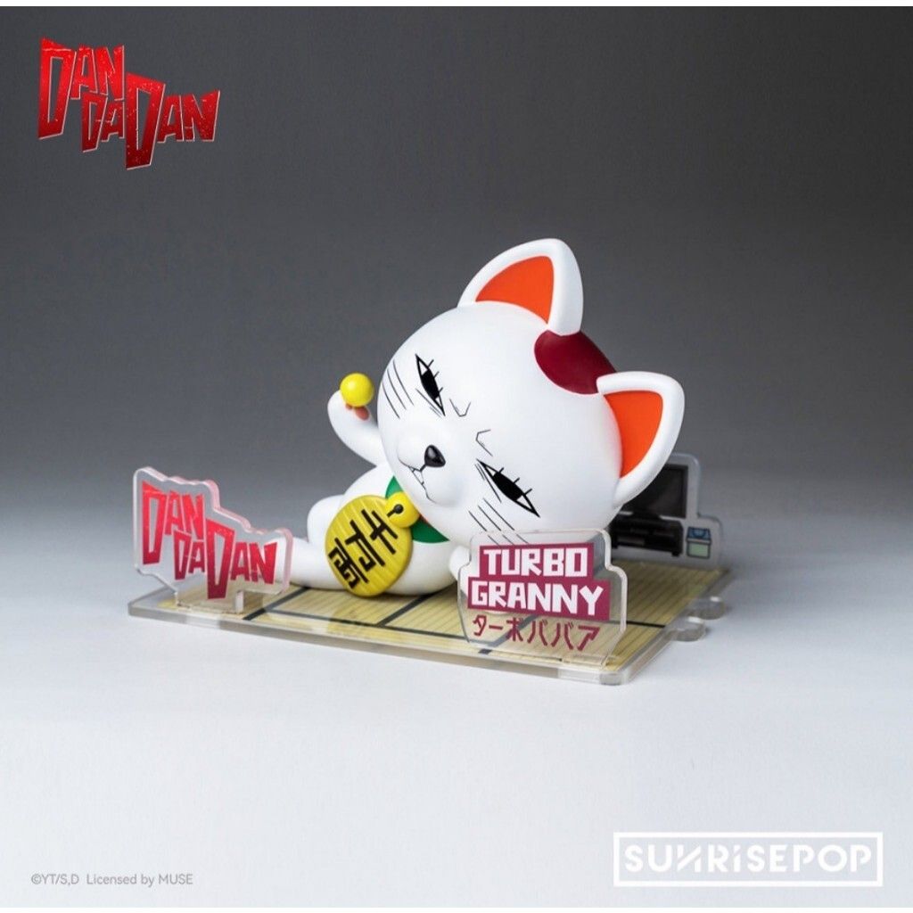 tw-11134207-7rbk7-m6r0jn88dmg4ac