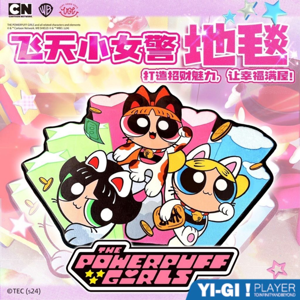 tw-11134207-7rash-m4t1lo2fn86ubb