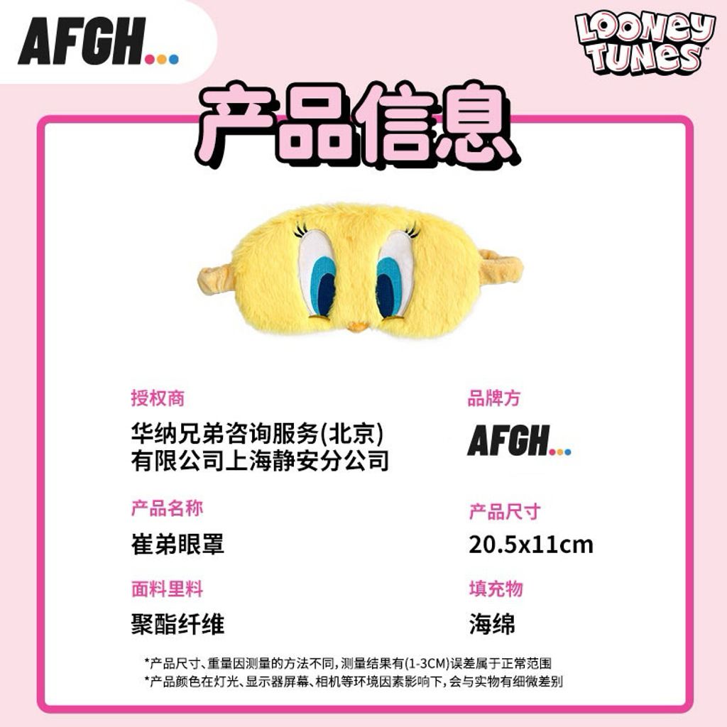 tw-11134207-7r991-ly3sagek45pl9f