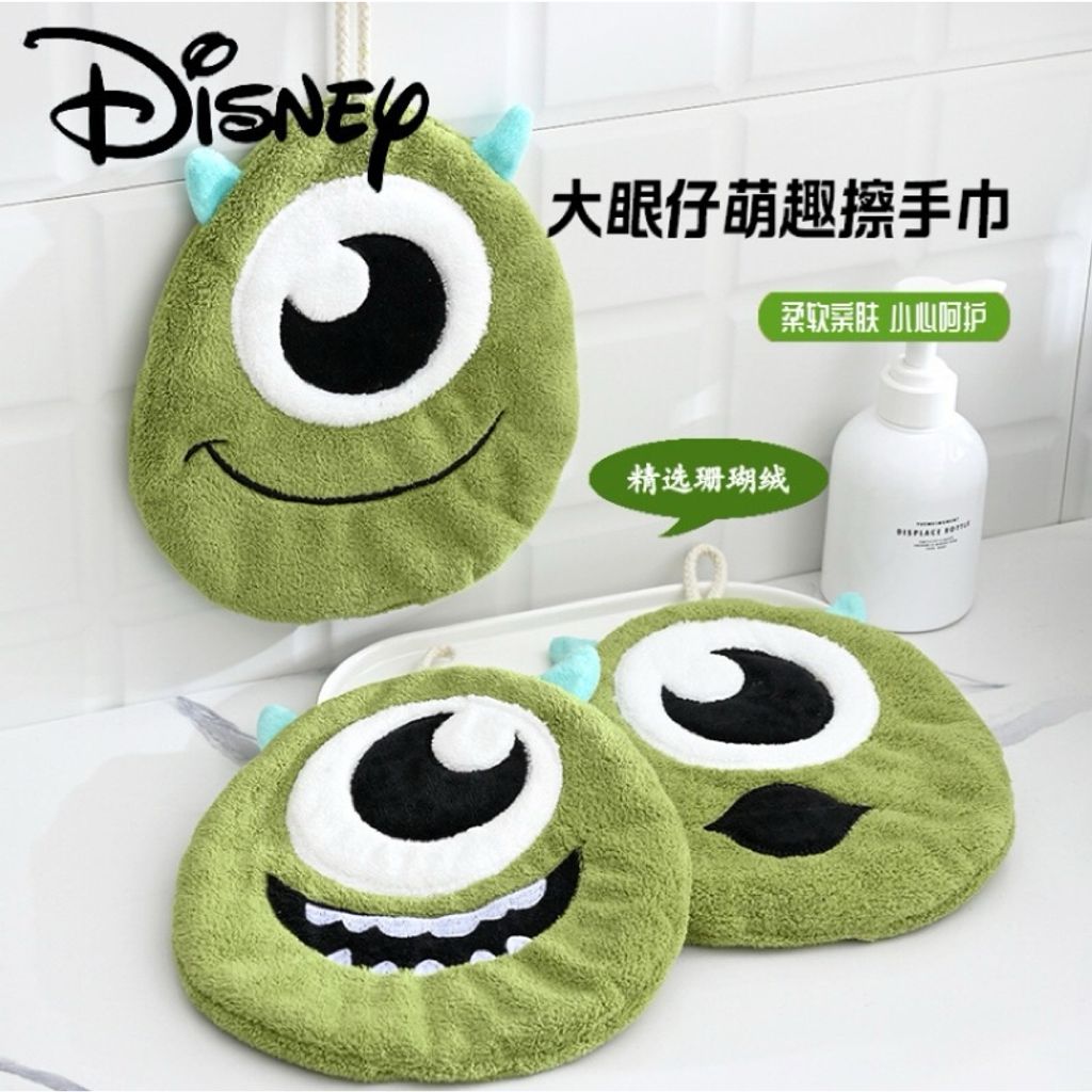 tw-11134207-7rasd-m12wlzfg5gt129