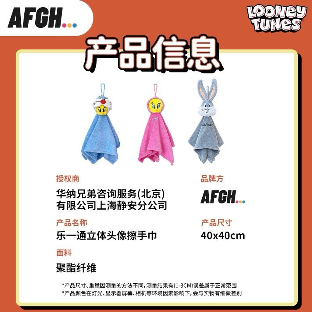 tw-11134207-7r990-lv75u6tp6sjc2b