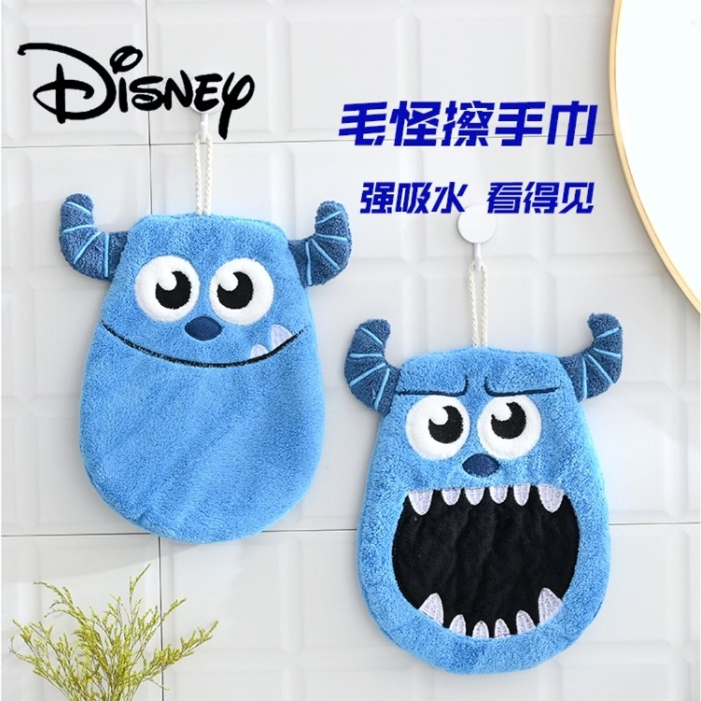 tw-11134207-7rash-m19u1to5hg1e02