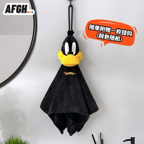 tw-11134207-7r98o-ly3ng1si56g9c2