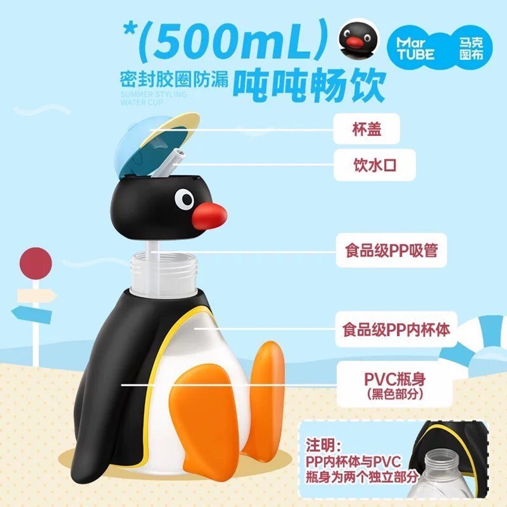 tw-11134207-7rbk6-m8unrz03selja4