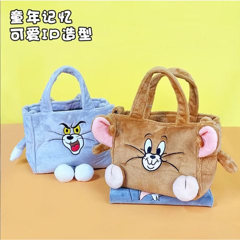 tw-11134207-7r98s-lqskvjbnrh0842