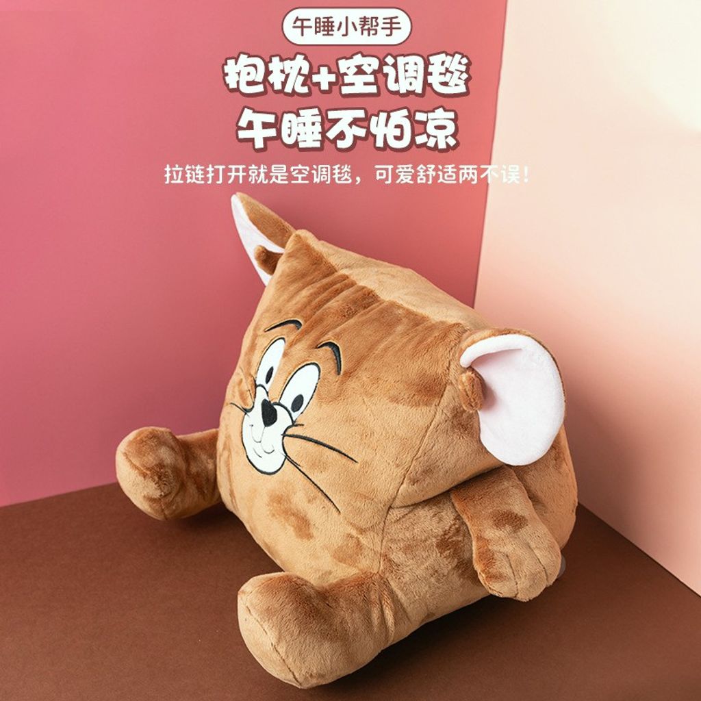 tw-11134207-7r98o-ll0rz8fm0g553d