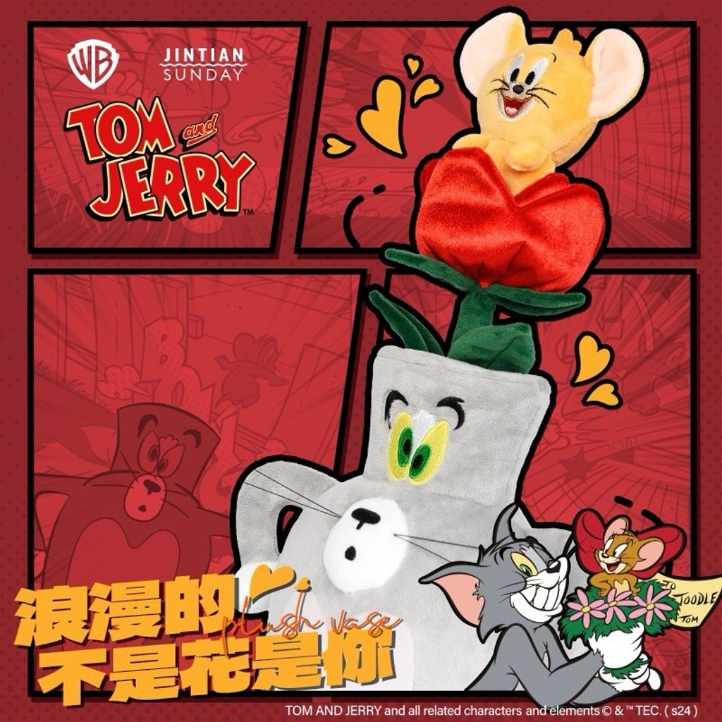 tw-11134207-7r992-luqivua32xo64b