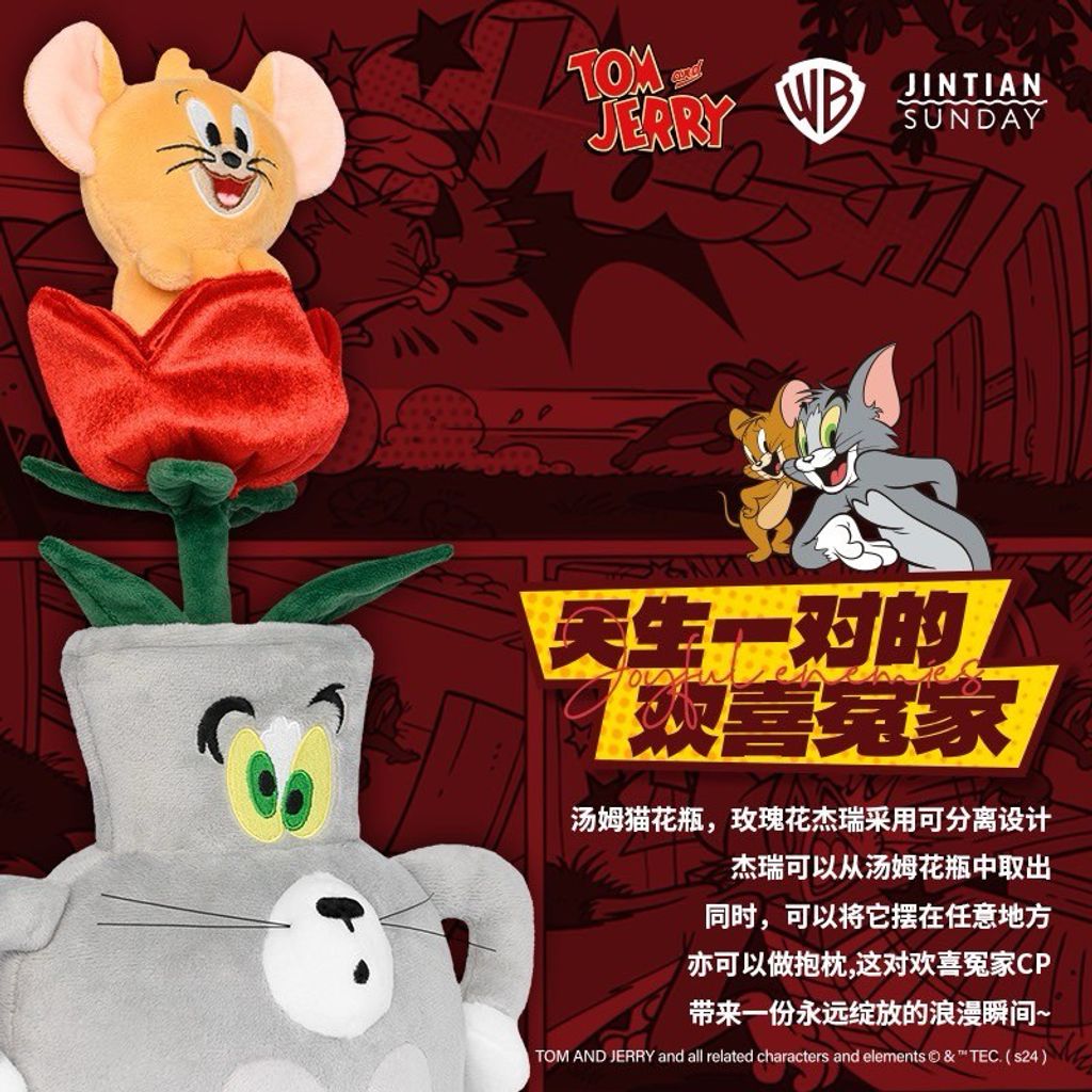 tw-11134207-7r98p-luqix6234ik6b7