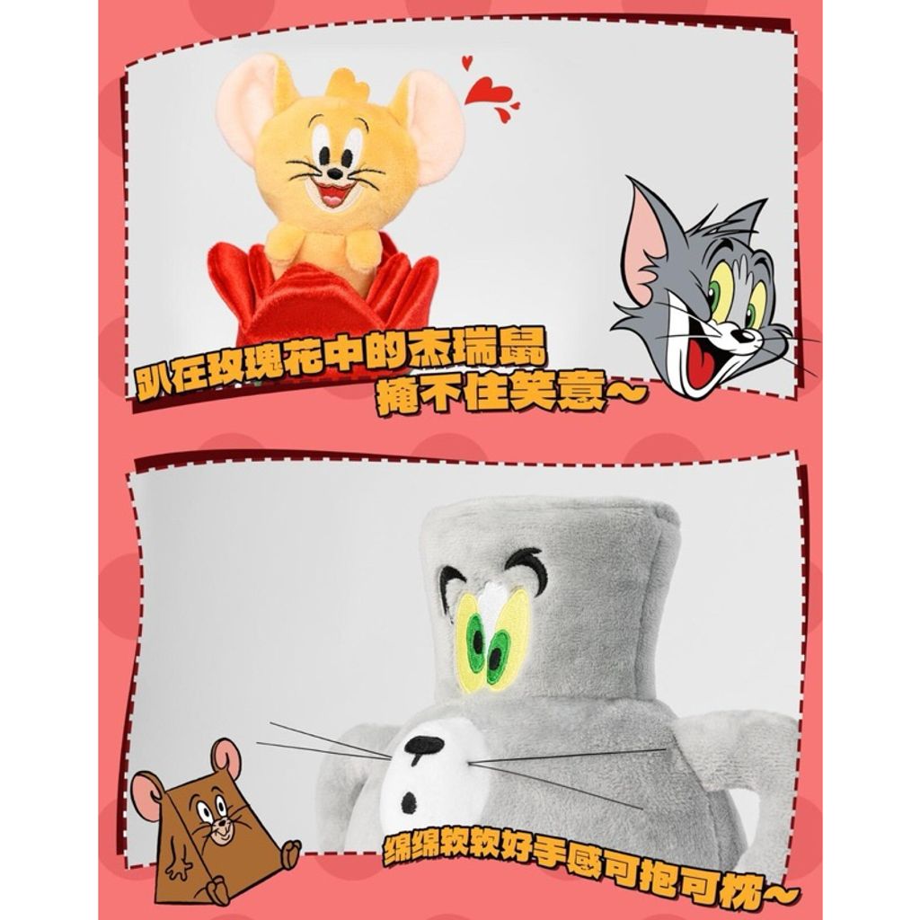 tw-11134207-7r98r-luqix6372w9713