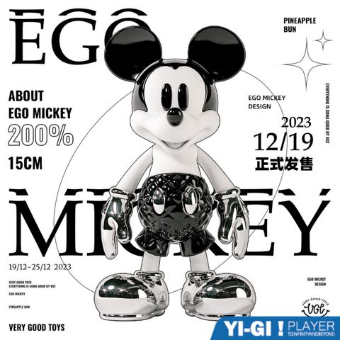 tw-11134207-7r98p-lqtb6oictec8ee