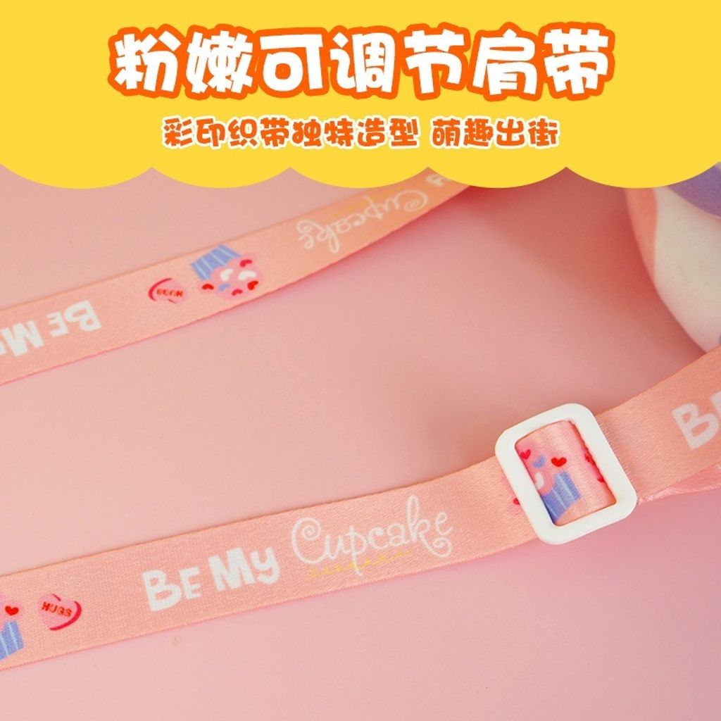 tw-11134207-7r98t-lqrzkdkd33sy83