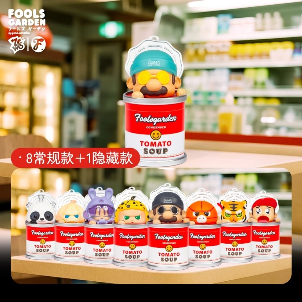 tw-11134207-7ra0g-mdg68jll07vr9f