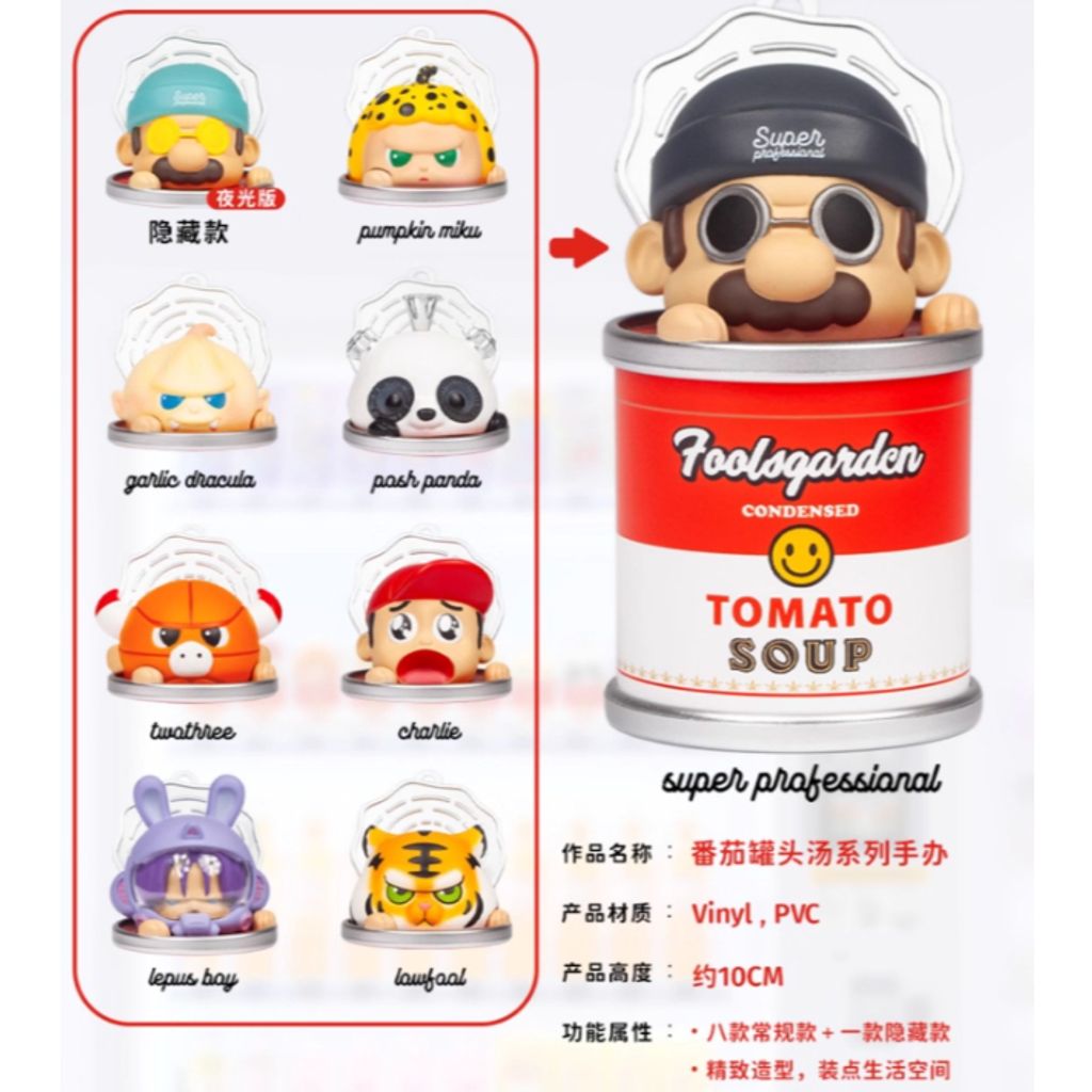 tw-11134207-7ra0k-mdg68u3rmsxz85