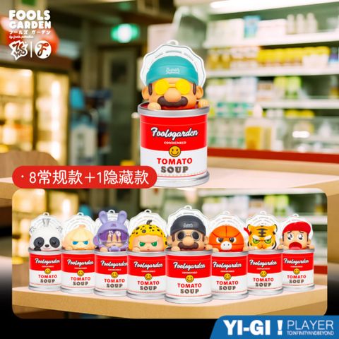 tw-11134207-7ra0k-mdg64j2ki7lzc3