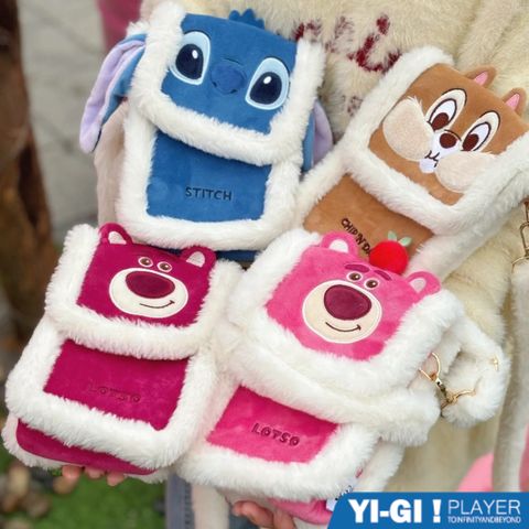 tw-11134207-7r98v-lr1ew1ye3biged