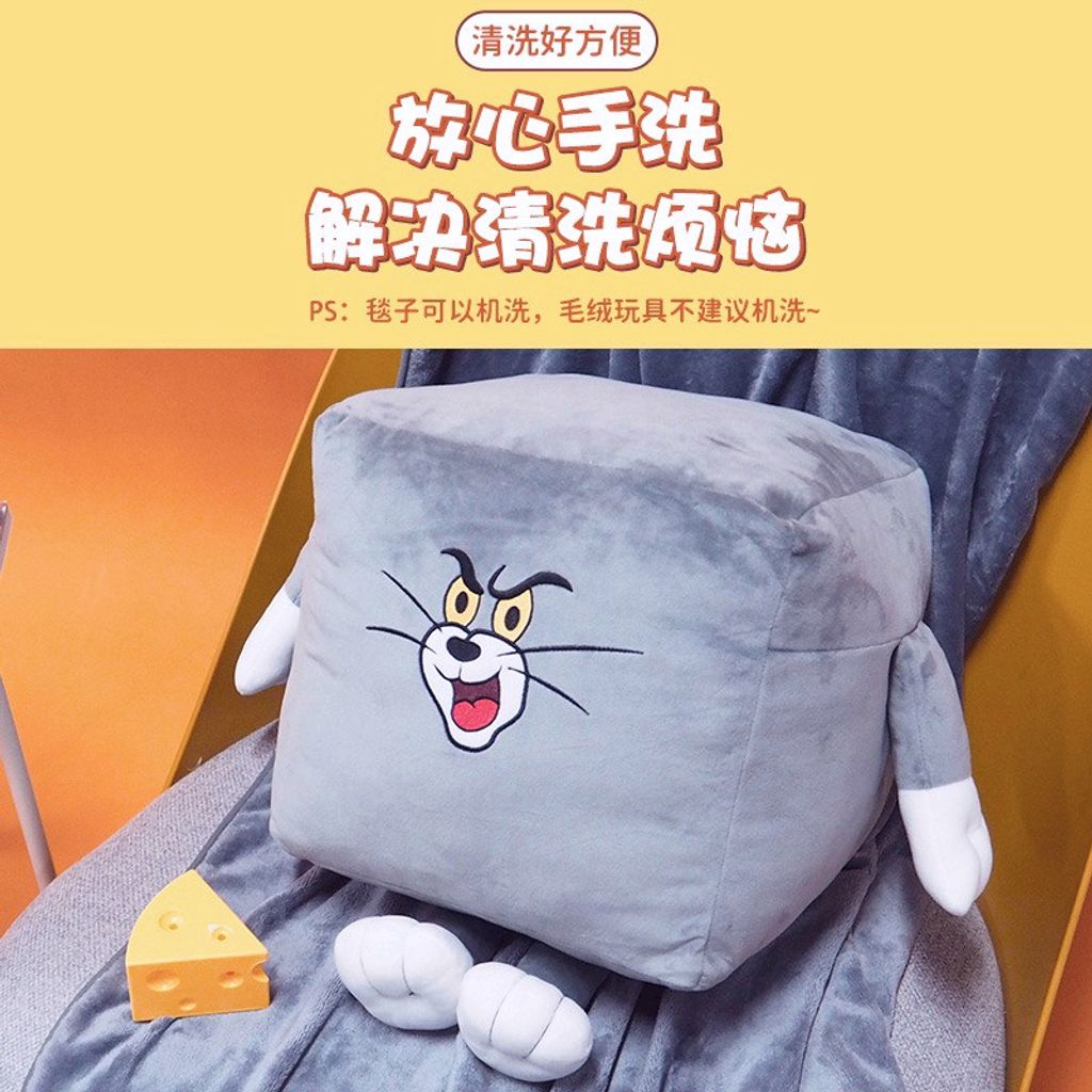 tw-11134207-7r98o-ll0rz8flqm619a