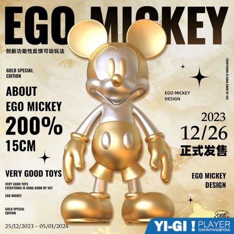 tw-11134207-7r992-lqtb6oickyxkc0