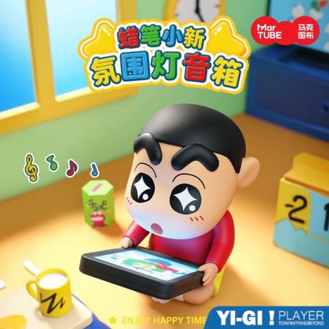 tw-11134207-7rbk8-m9rhdkz4oo9y34