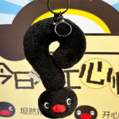 tw-11134207-7rbk8-mar5dtrpp6muc2