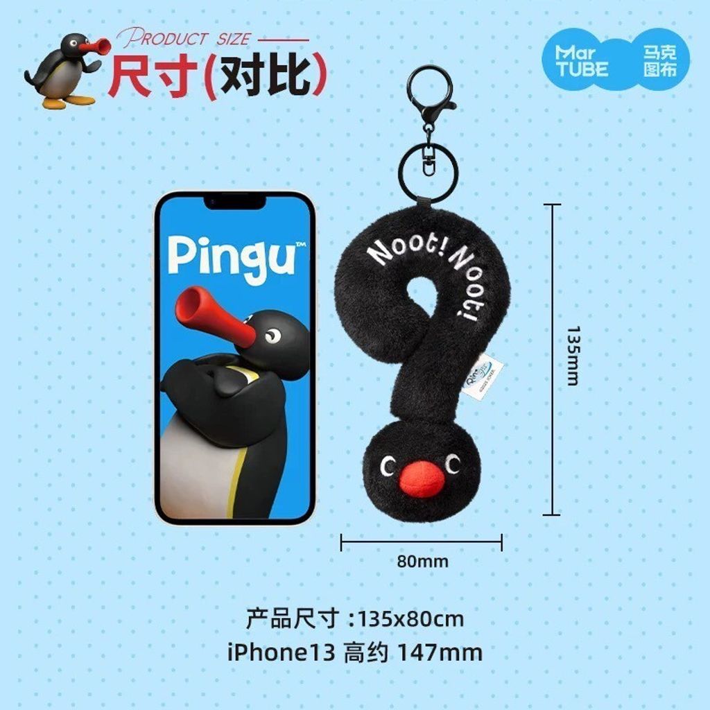 tw-11134207-7rbk3-mar5dtr5olegc5