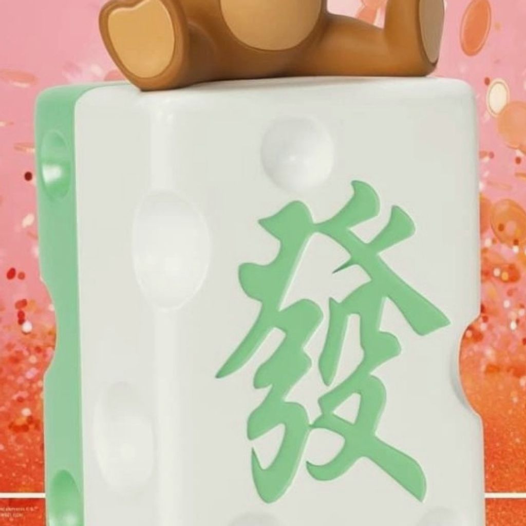 tw-11134207-7r992-lqm0qmrrkveqde