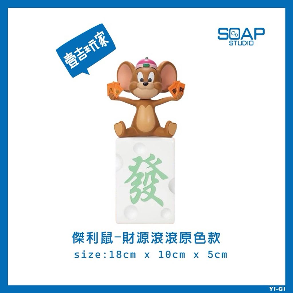 tw-11134207-7r98x-lqm0ze1qr8qqdc