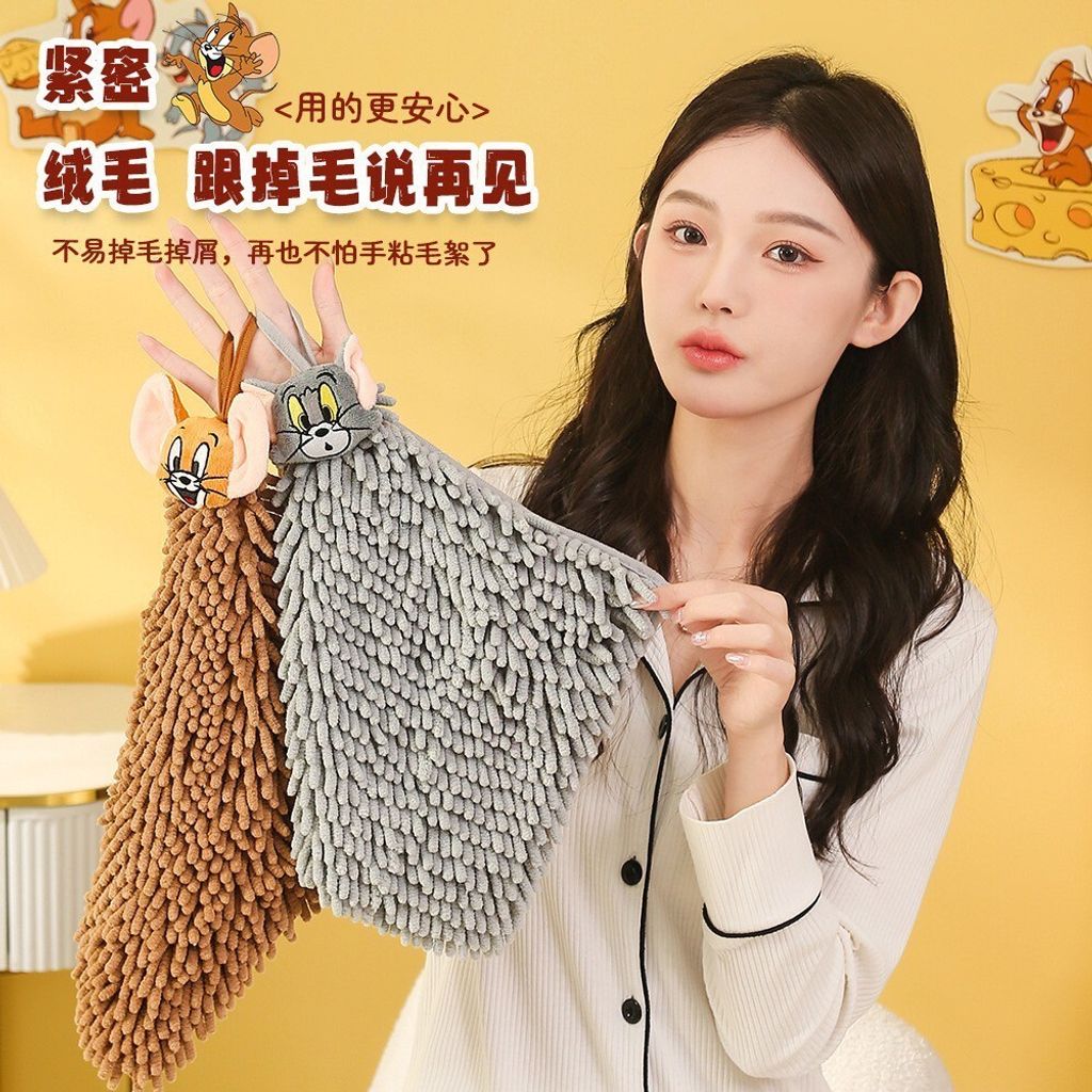 tw-11134207-7ra0p-mbuw1ucjlg6xd0